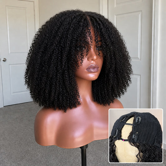 4b4c Afro Curly V-Part Wig – 100% Virgin Human Hair